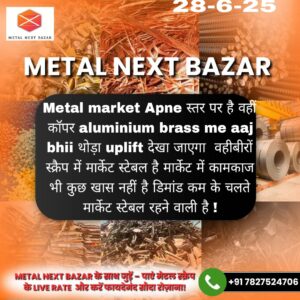 Aaj ka lohe ka raddi bhaav – iron scrap rate today image