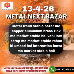 metal scrap rate today prediction India scrap market trend up down analysis
