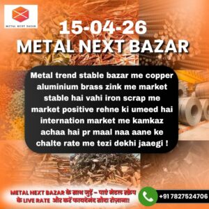 aaj ka metal scrap rate prediction aur market trend update image